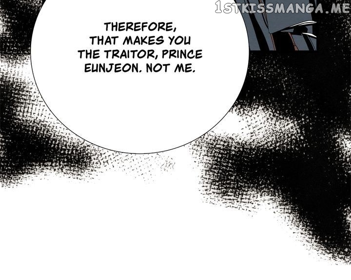 Time Share House chapter 44 - page 14