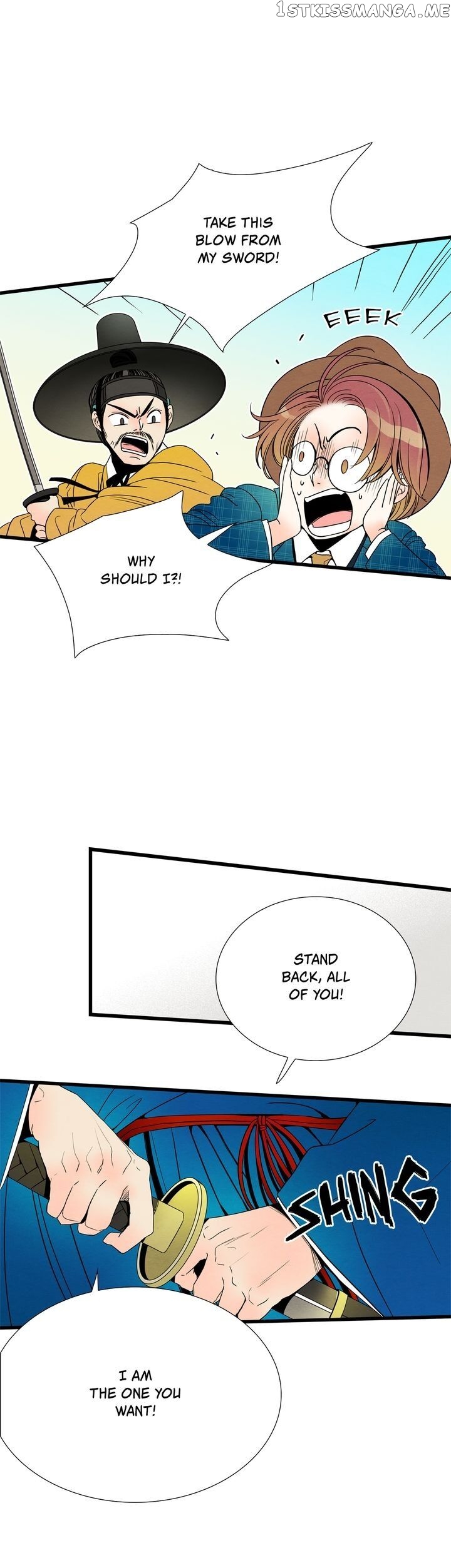 Time Share House chapter 44 - page 17