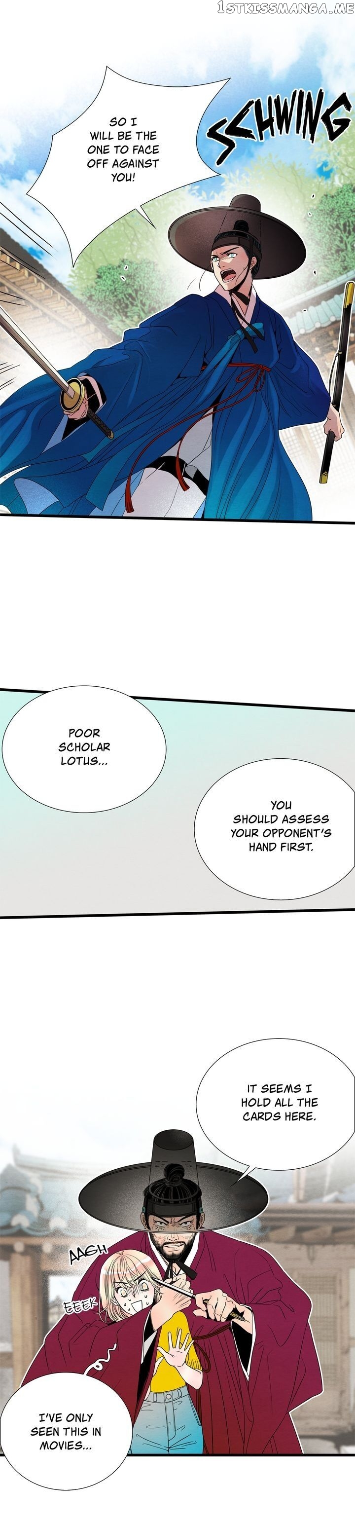 Time Share House chapter 44 - page 18