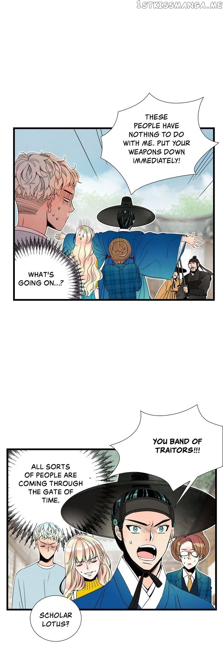 Time Share House chapter 44 - page 2
