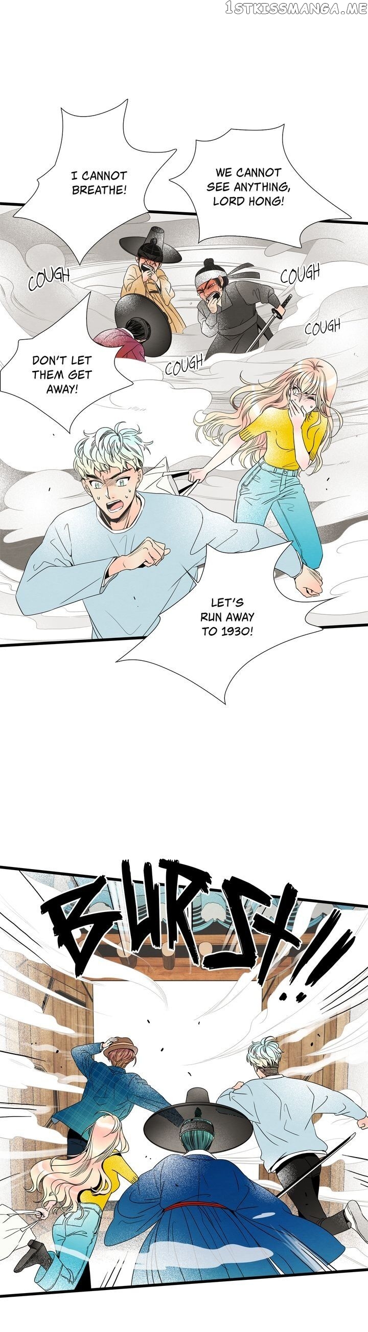 Time Share House chapter 44 - page 21