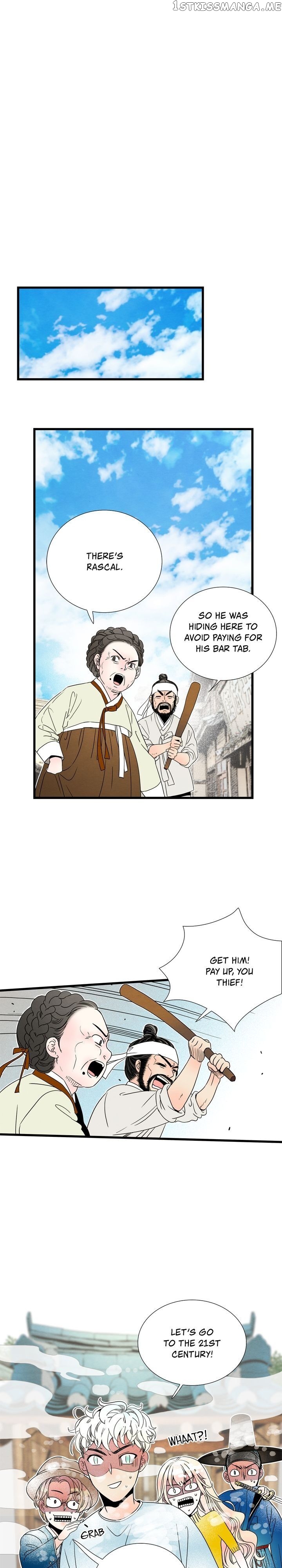Time Share House chapter 44 - page 22