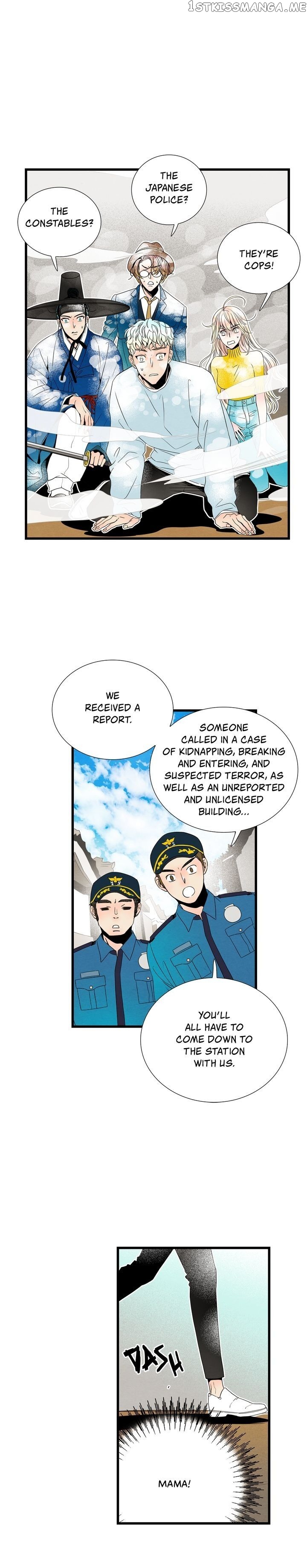 Time Share House chapter 44 - page 25