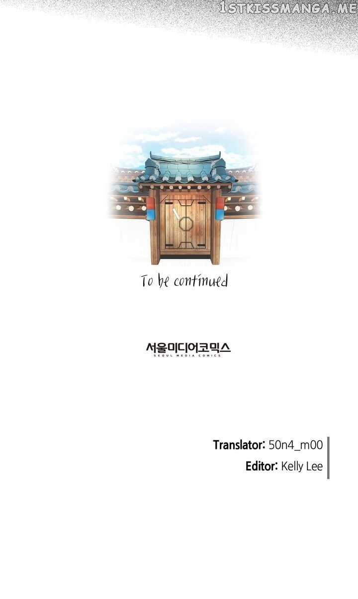 Time Share House chapter 44 - page 27