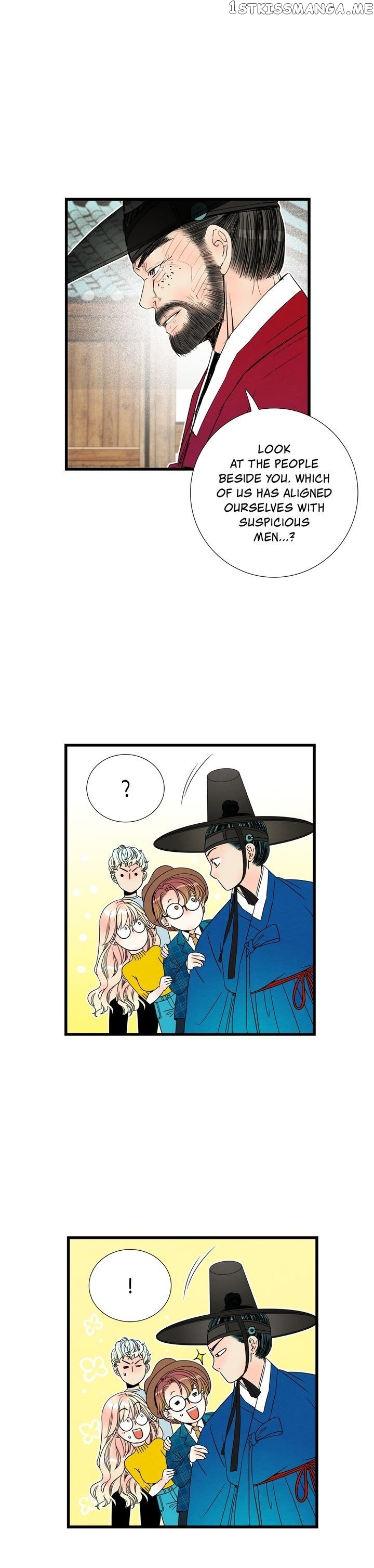 Time Share House chapter 44 - page 5