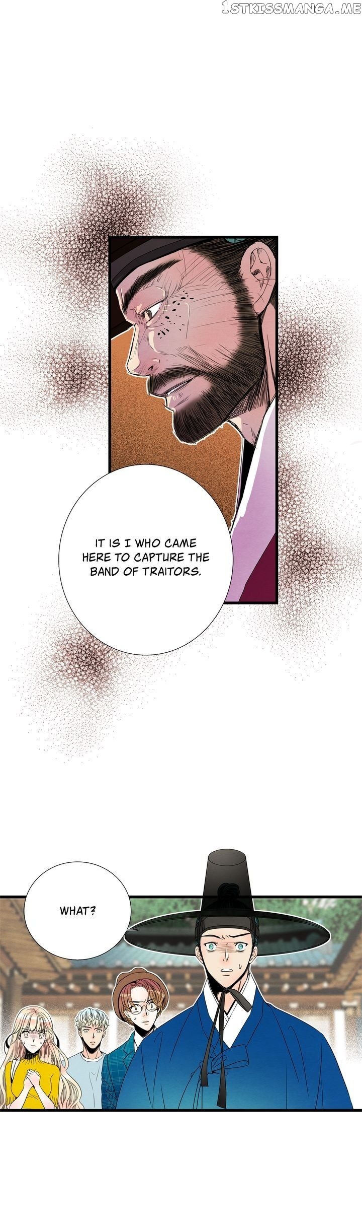 Time Share House chapter 44 - page 6