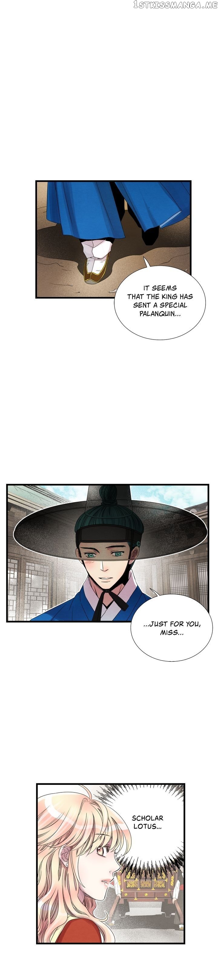 Time Share House chapter 27 - page 14