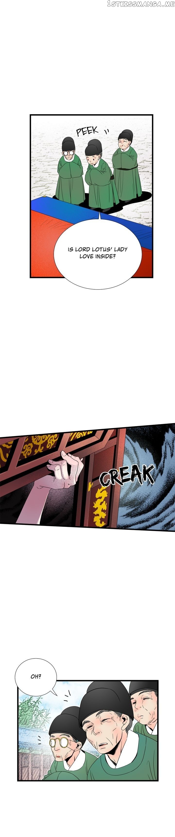 Time Share House chapter 27 - page 23