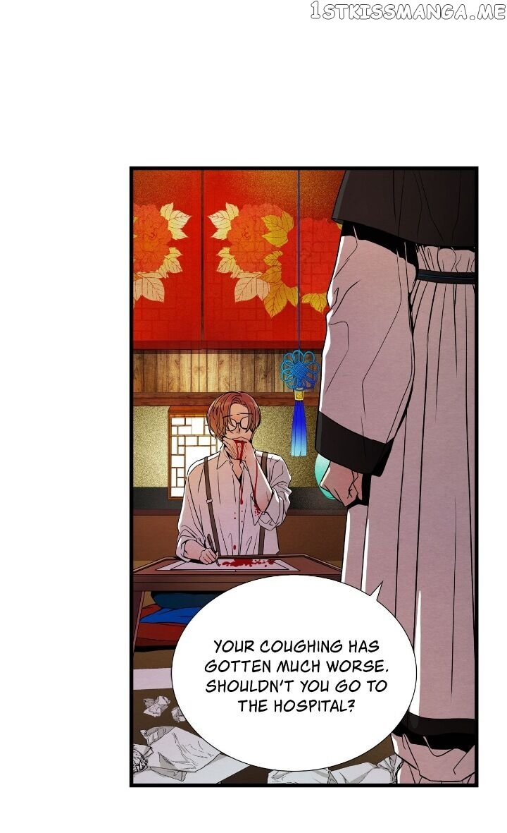 Time Share House chapter 62 - page 27