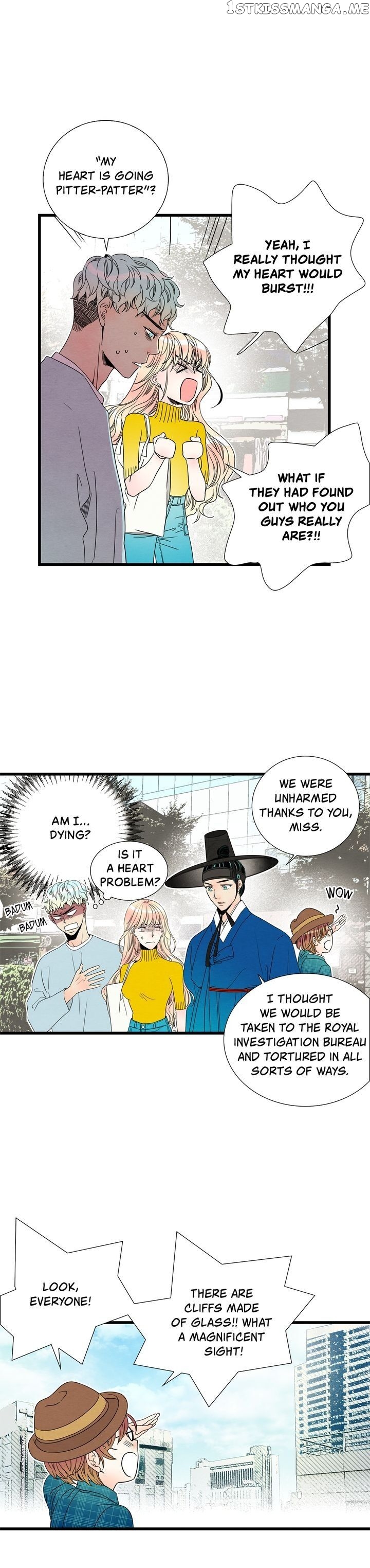 Time Share House chapter 45 - page 13