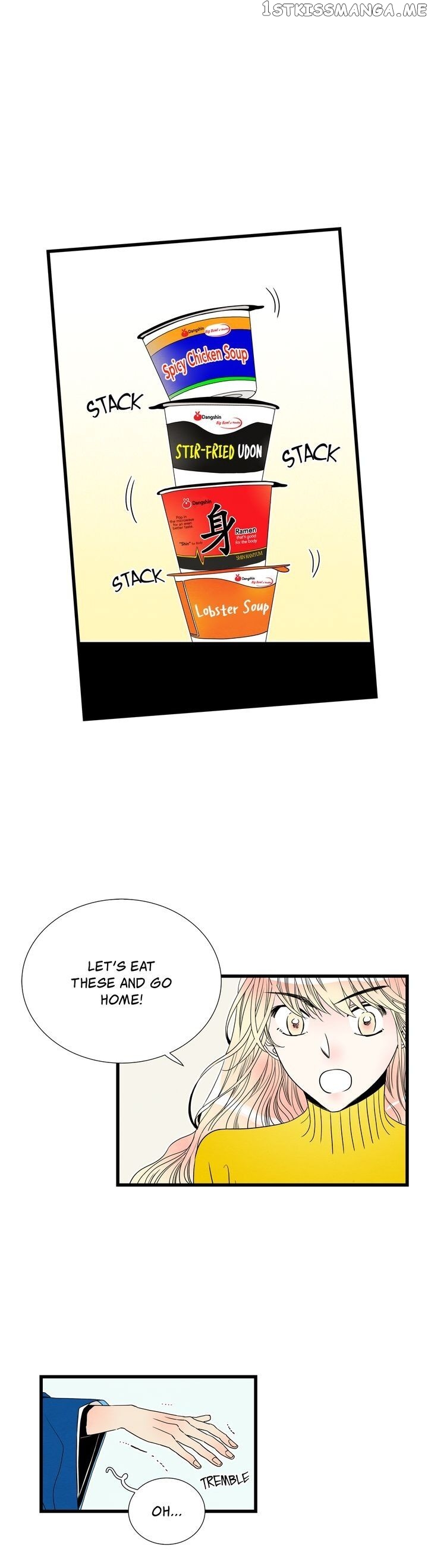 Time Share House chapter 45 - page 15
