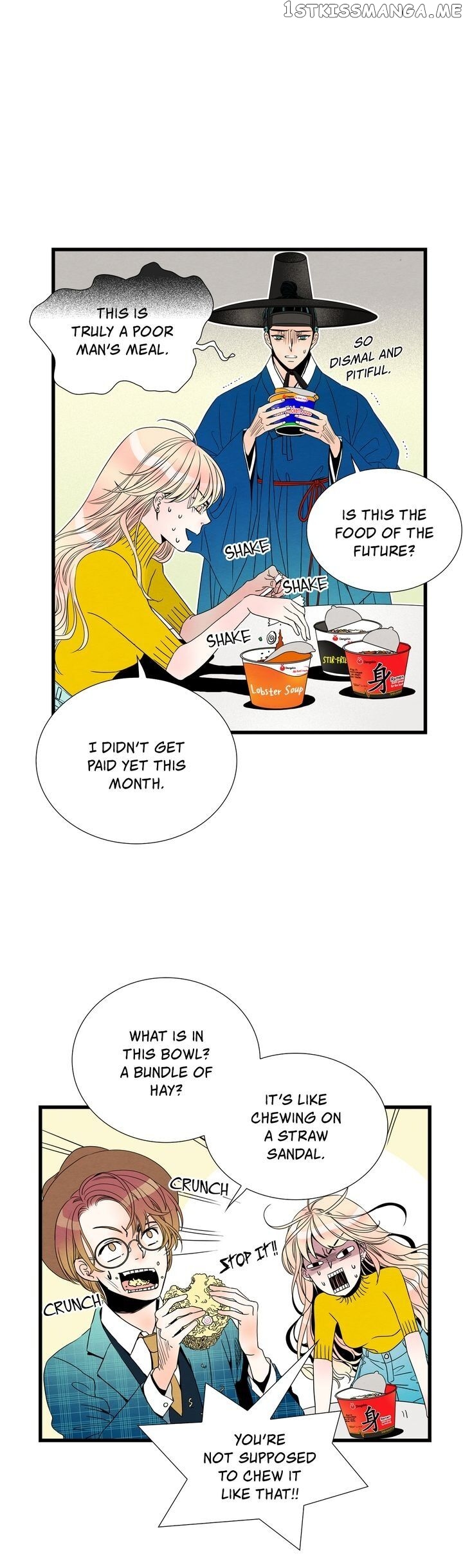 Time Share House chapter 45 - page 16
