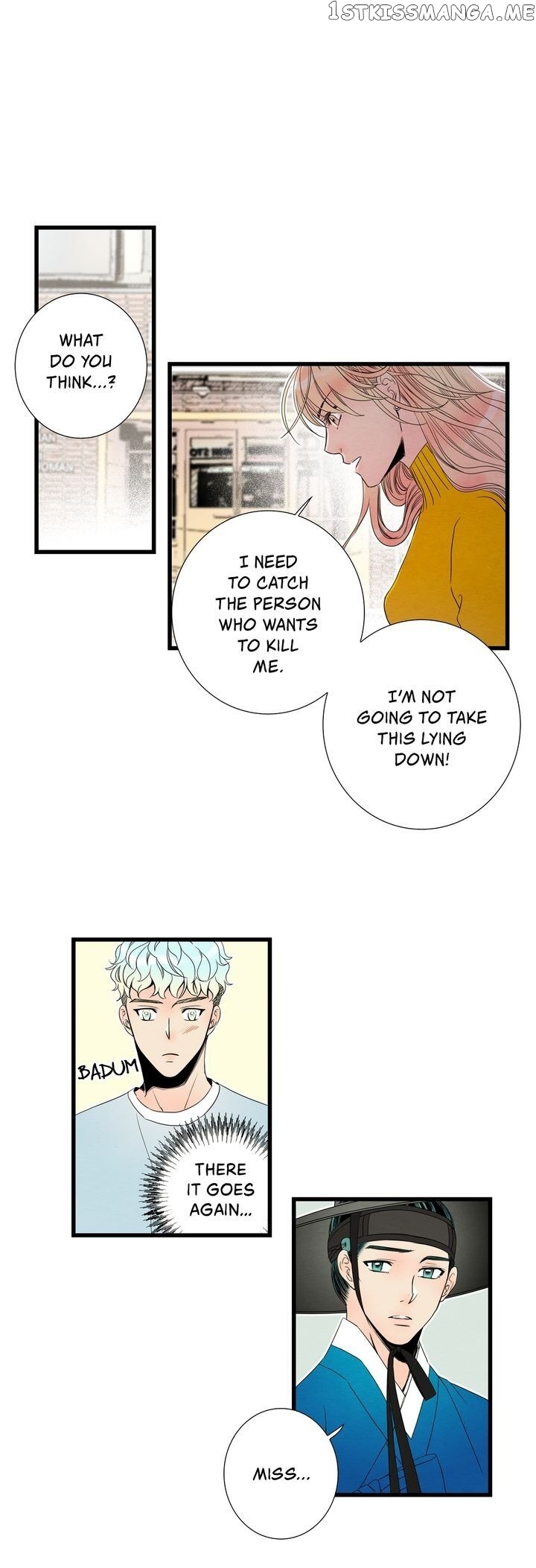 Time Share House chapter 45 - page 18