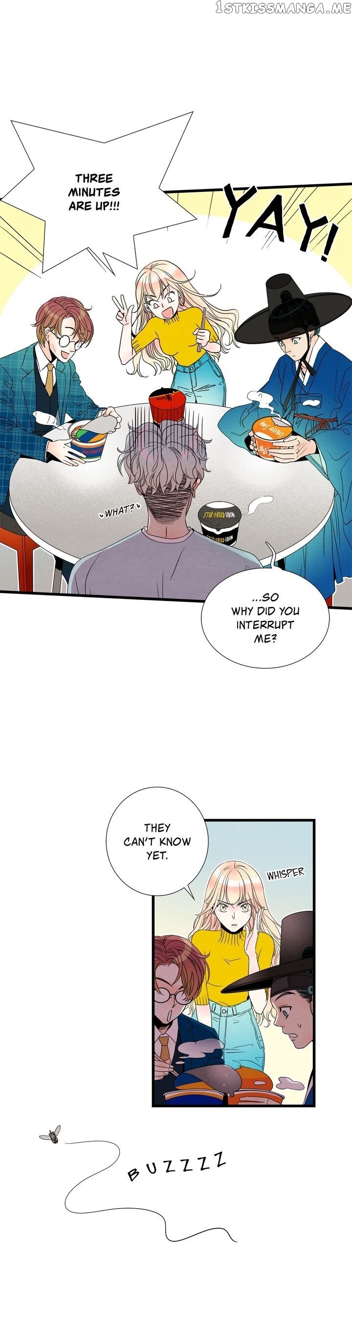 Time Share House chapter 45 - page 22