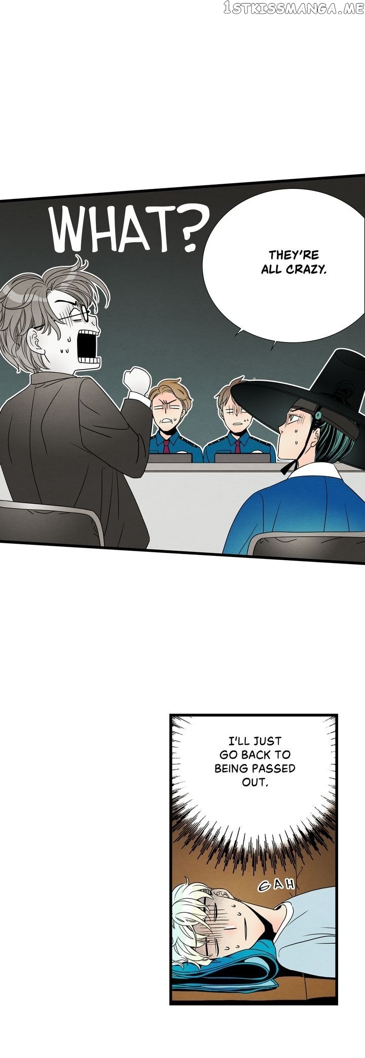 Time Share House chapter 45 - page 9