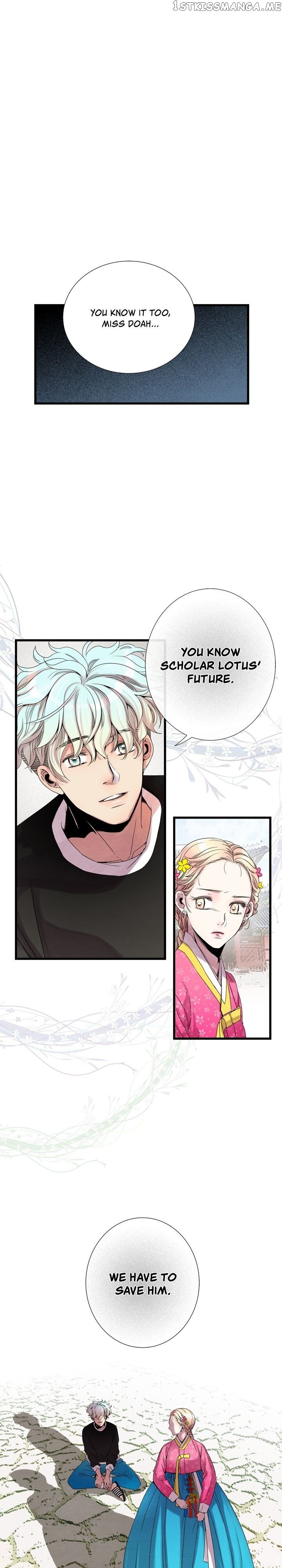 Time Share House chapter 28 - page 1