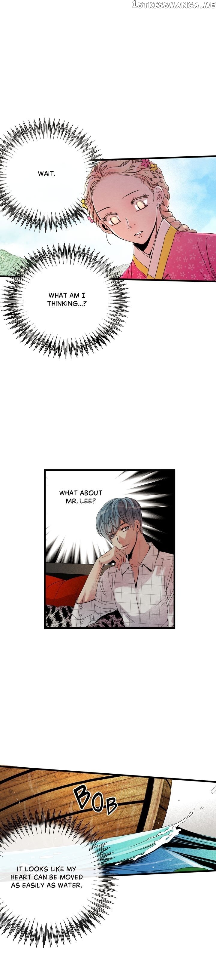 Time Share House chapter 28 - page 12