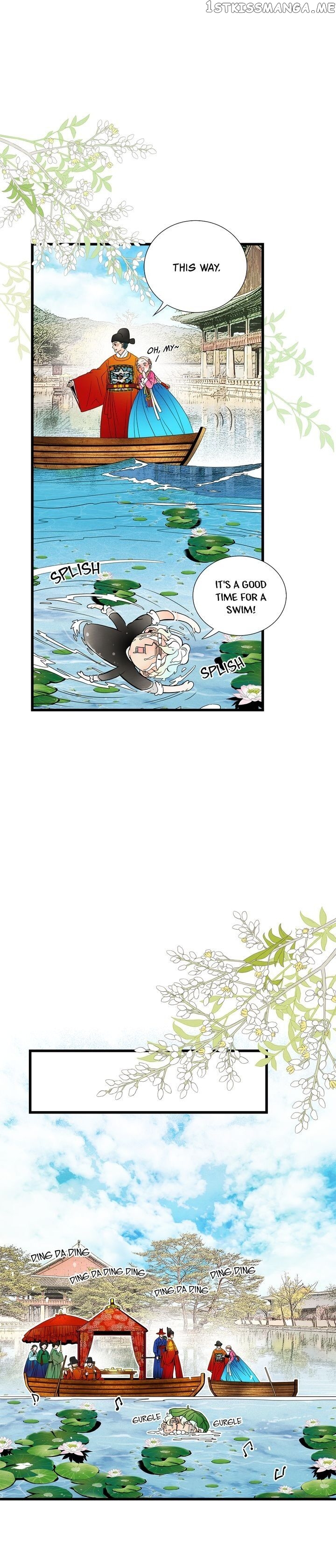 Time Share House chapter 28 - page 17