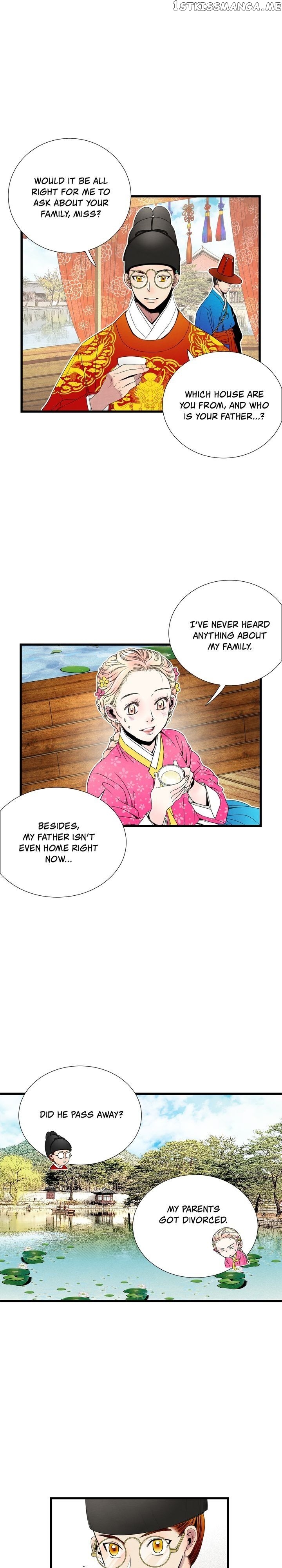 Time Share House chapter 28 - page 23