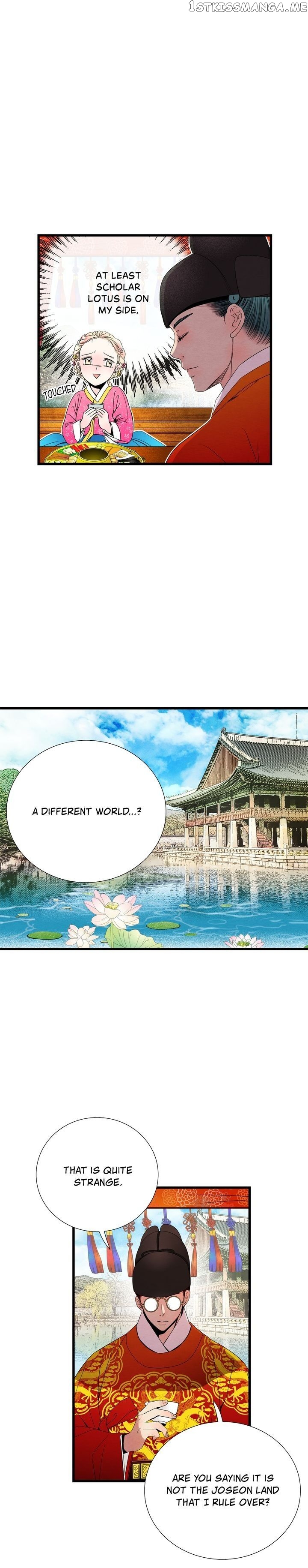 Time Share House chapter 28 - page 28