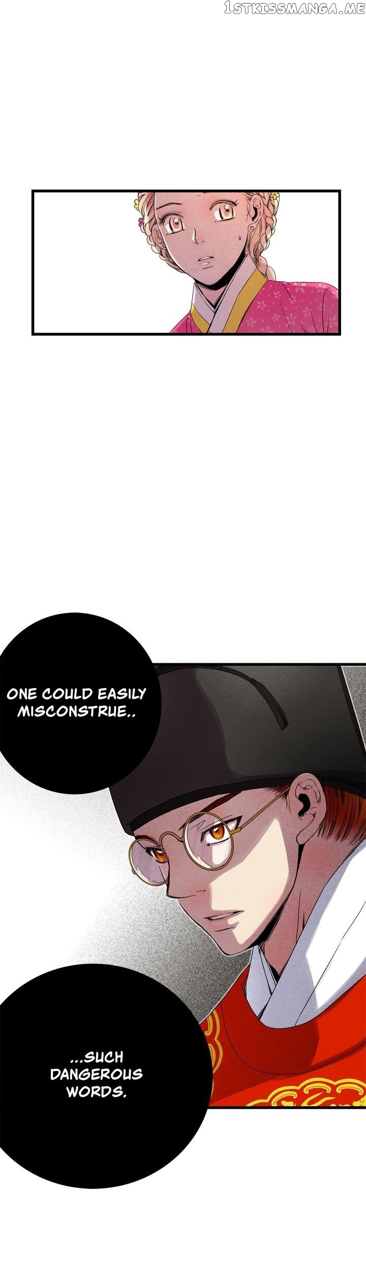 Time Share House chapter 28 - page 29