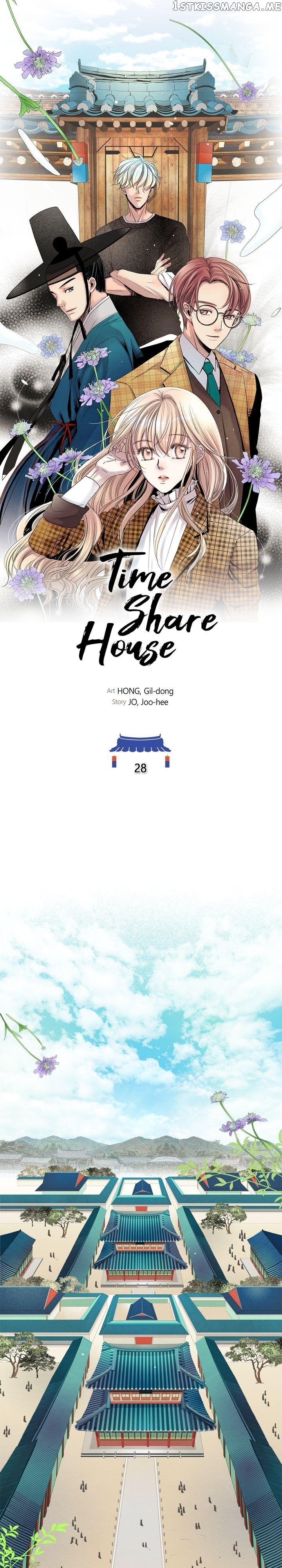 Time Share House chapter 28 - page 3