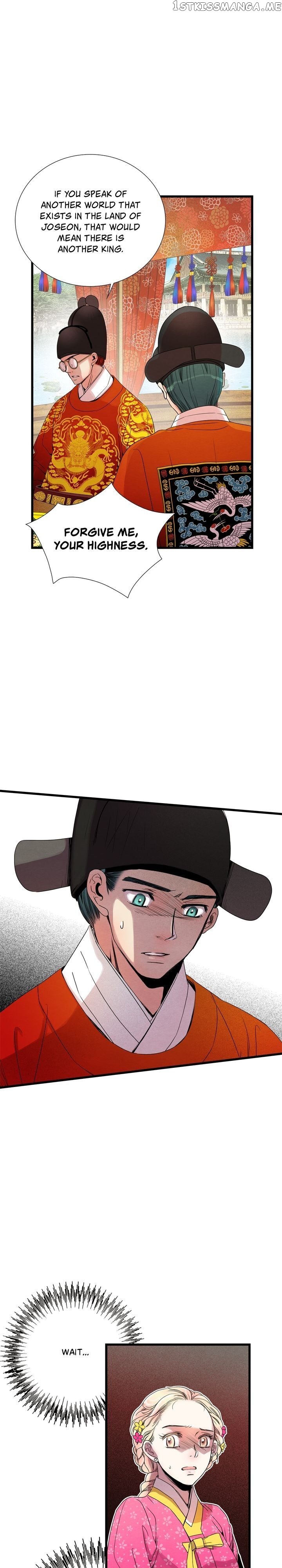 Time Share House chapter 28 - page 31