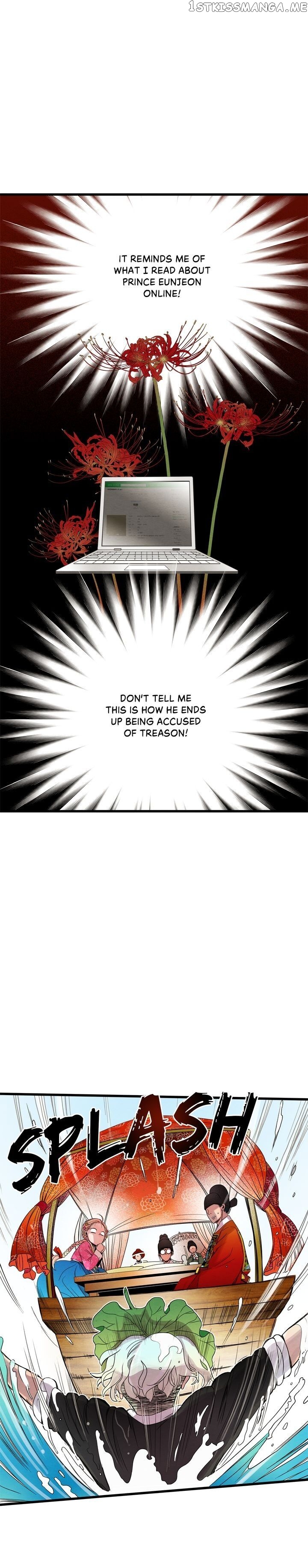 Time Share House chapter 28 - page 33