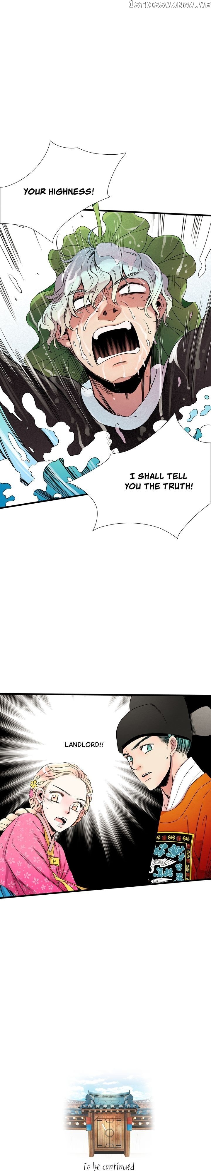 Time Share House chapter 28 - page 34