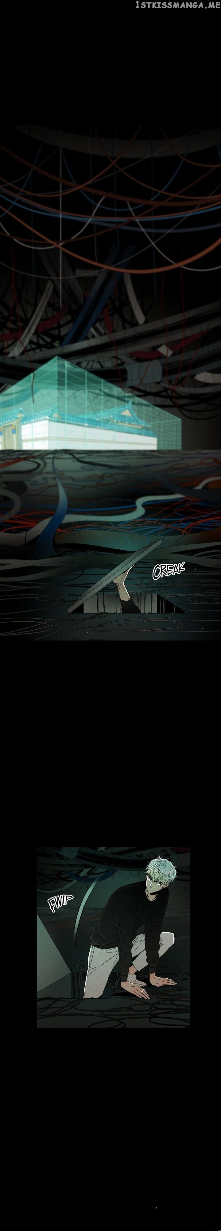 Time Share House chapter 61 - page 2