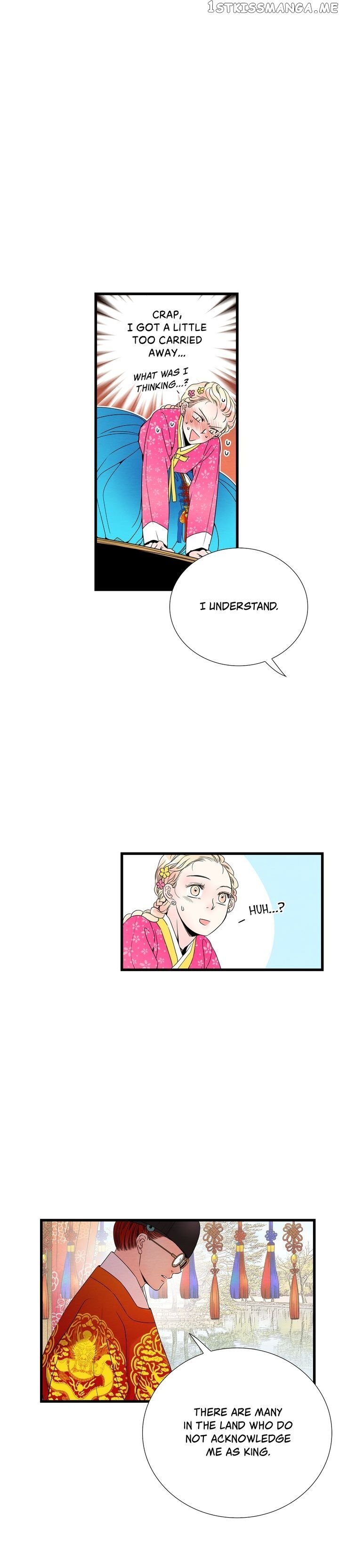 Time Share House chapter 29 - page 10
