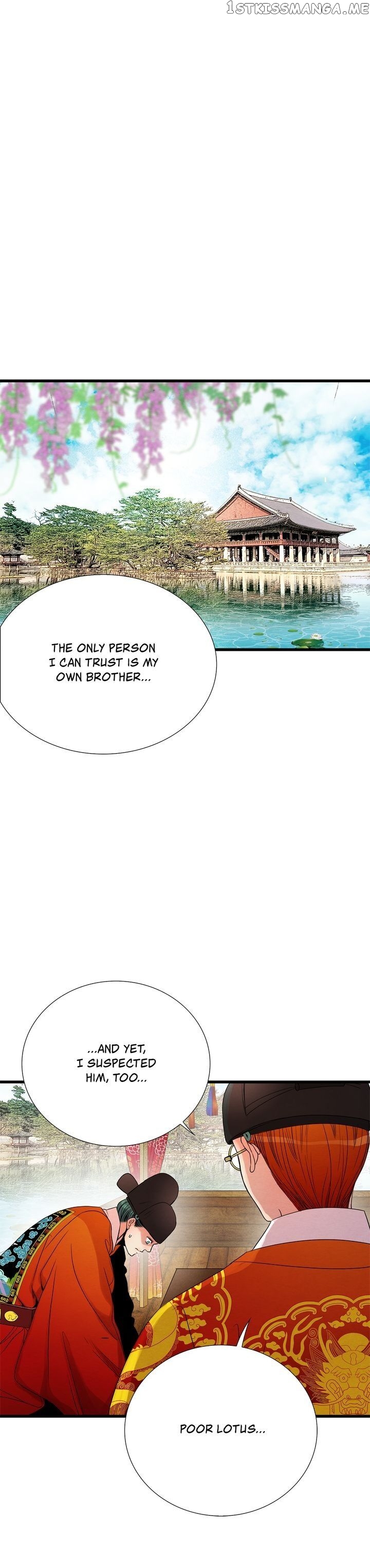 Time Share House chapter 29 - page 11