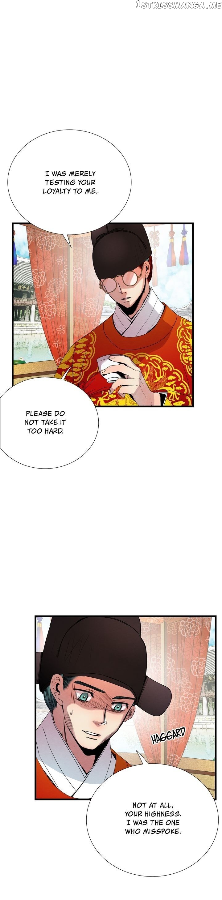 Time Share House chapter 29 - page 12