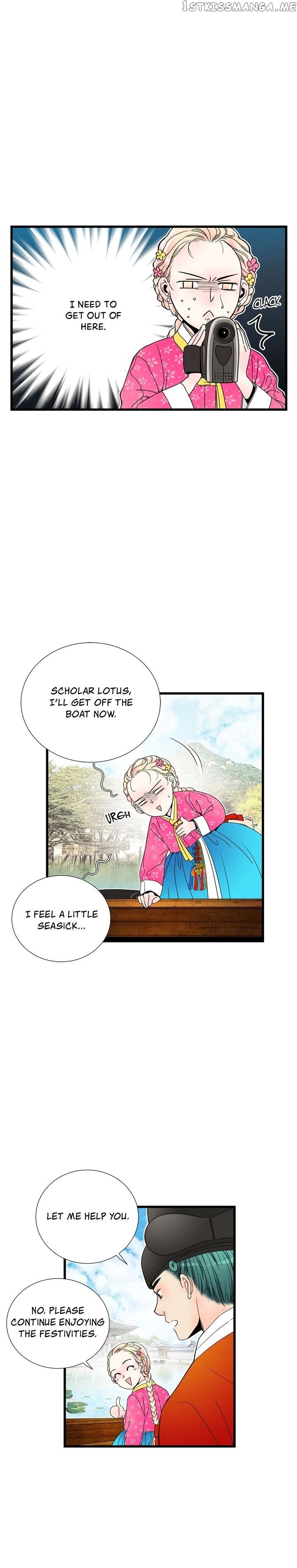 Time Share House chapter 29 - page 29
