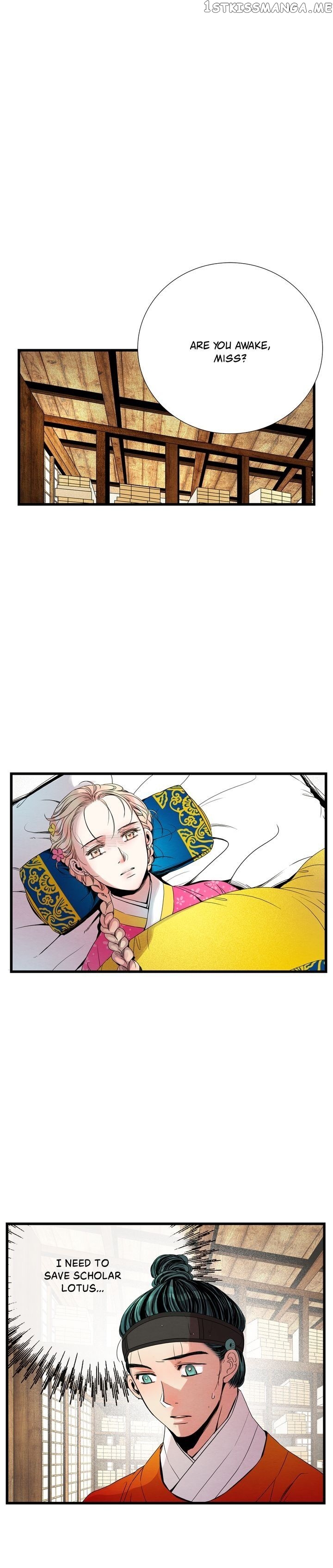 Time Share House chapter 29 - page 43