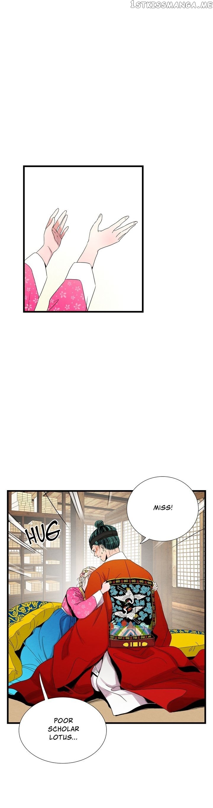 Time Share House chapter 29 - page 44