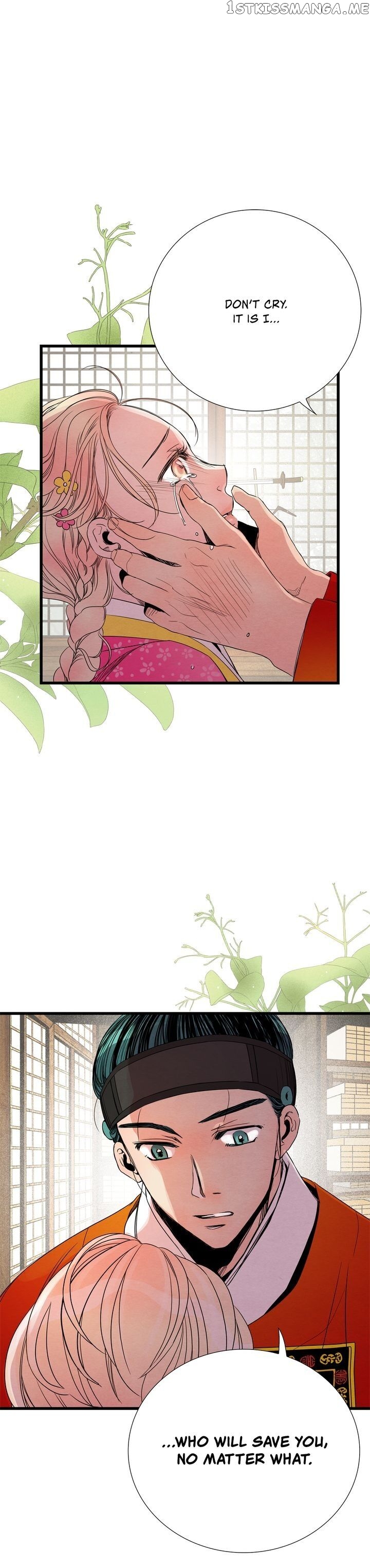 Time Share House chapter 29 - page 46