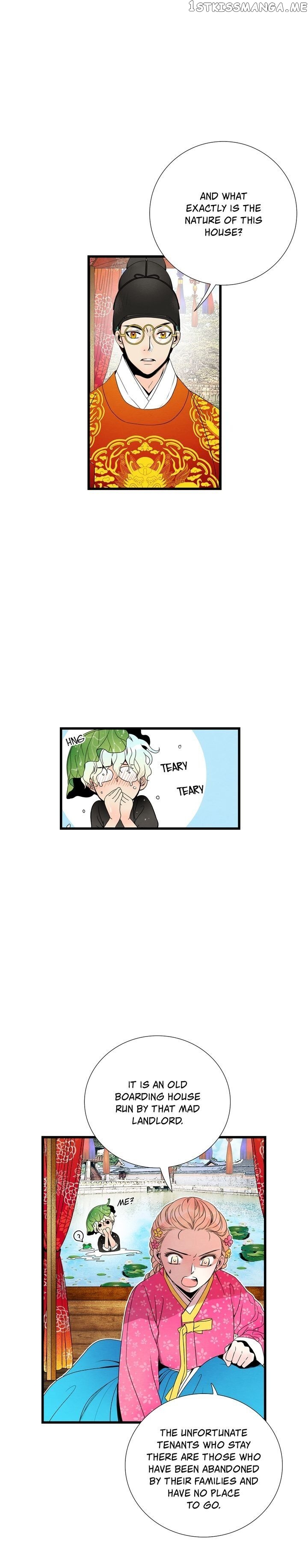 Time Share House chapter 29 - page 7