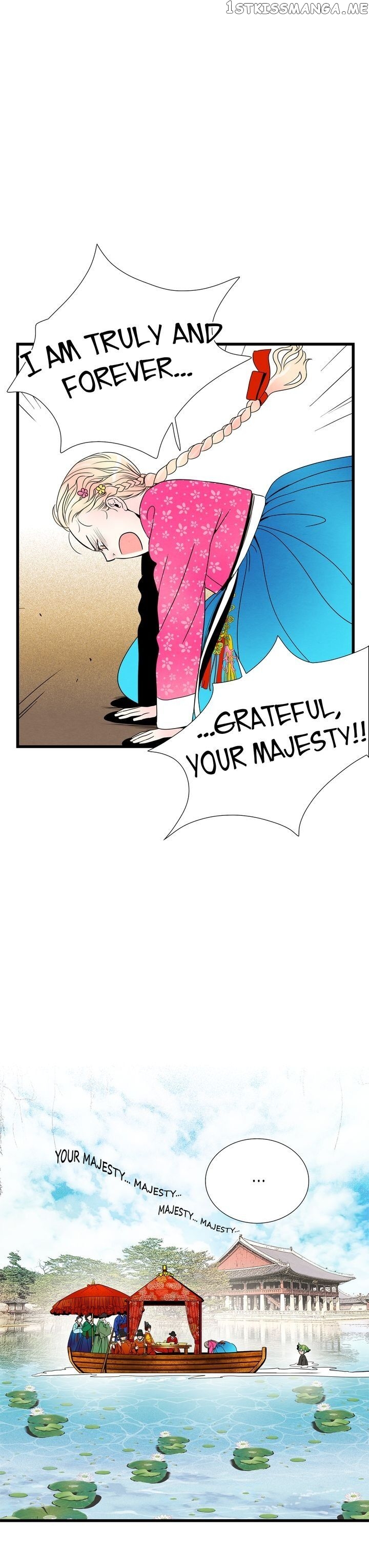 Time Share House chapter 29 - page 9