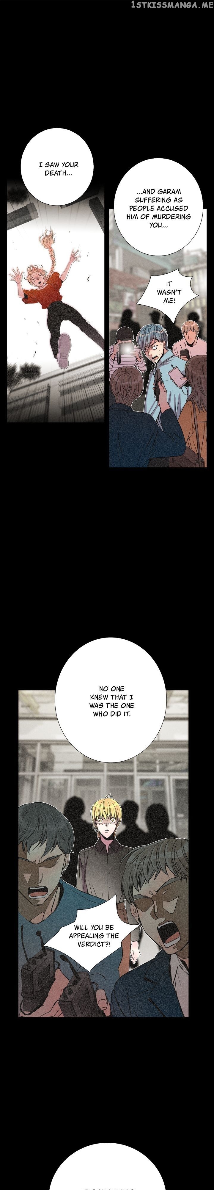 Time Share House chapter 60 - page 30