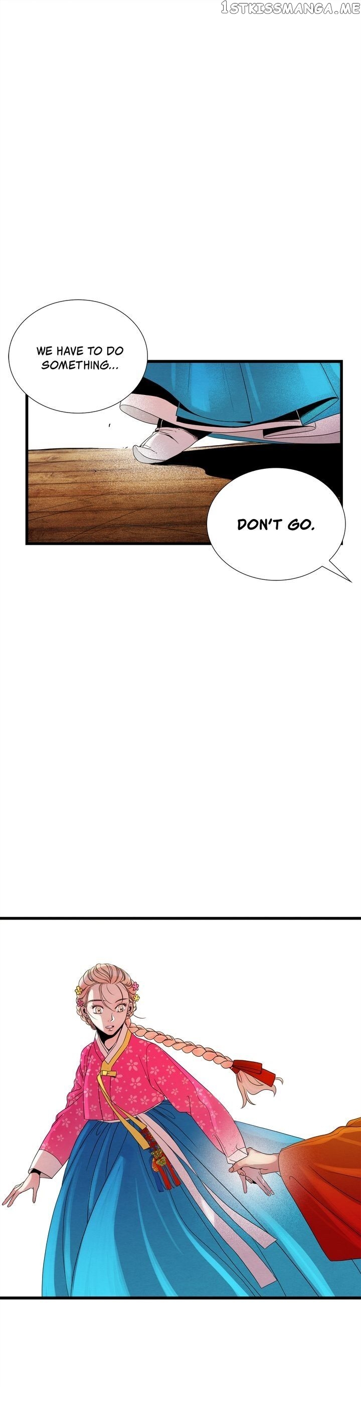 Time Share House chapter 30 - page 13