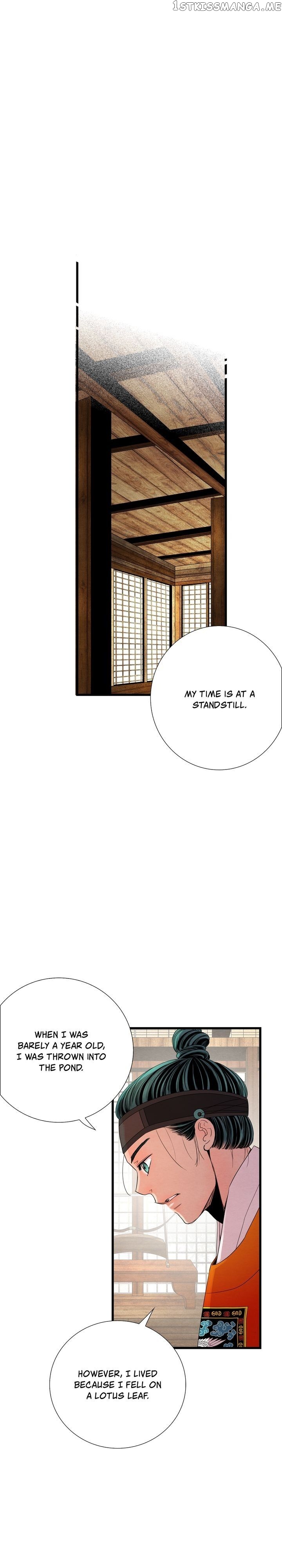 Time Share House chapter 30 - page 22