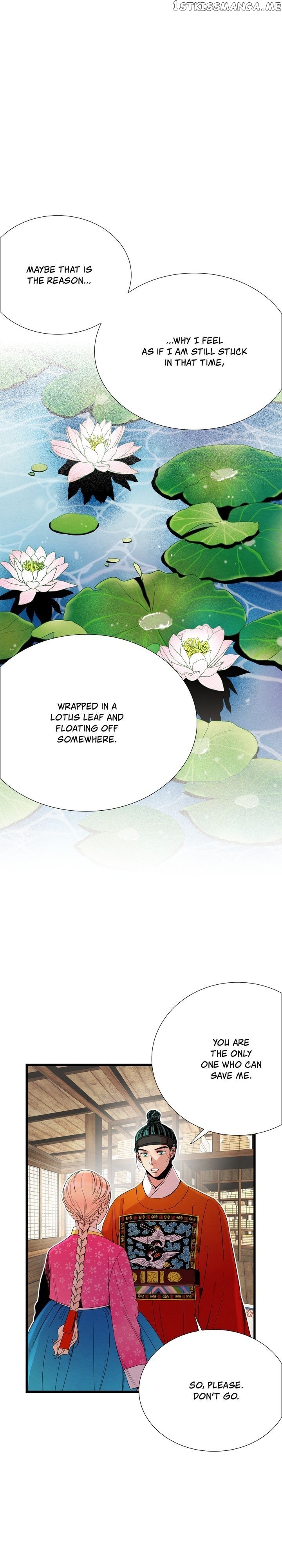 Time Share House chapter 30 - page 24