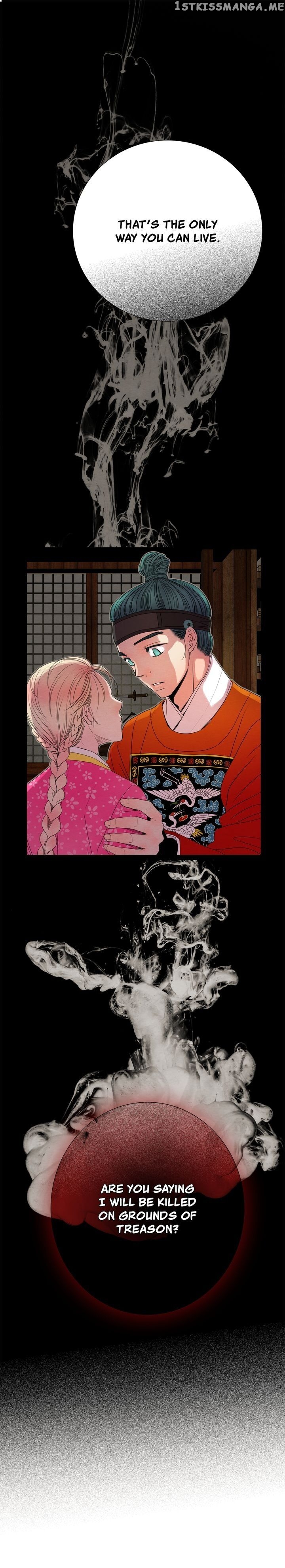 Time Share House chapter 30 - page 32