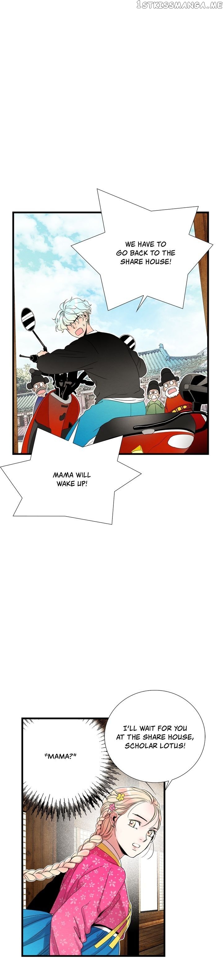 Time Share House chapter 30 - page 34