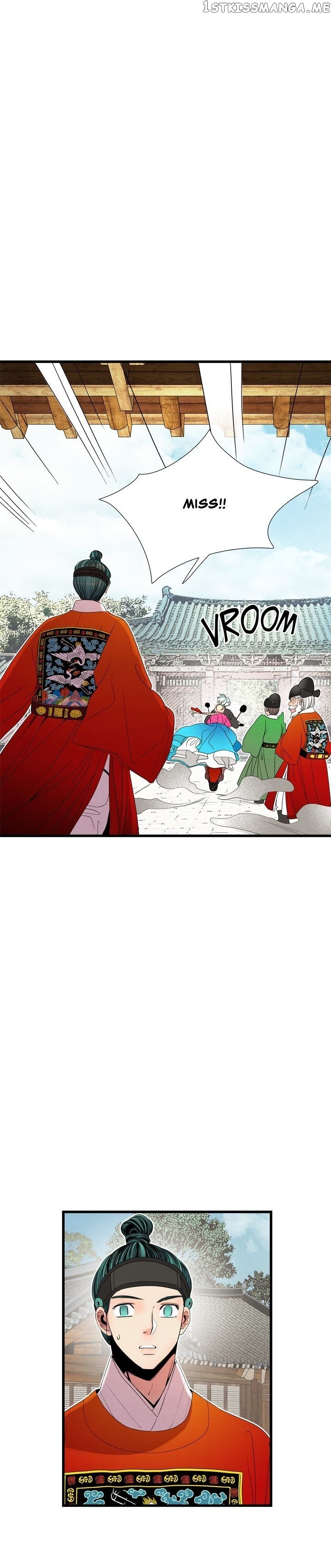 Time Share House chapter 30 - page 35