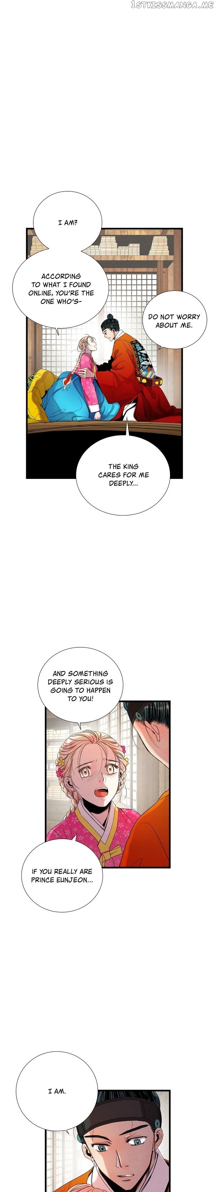 Time Share House chapter 30 - page 4