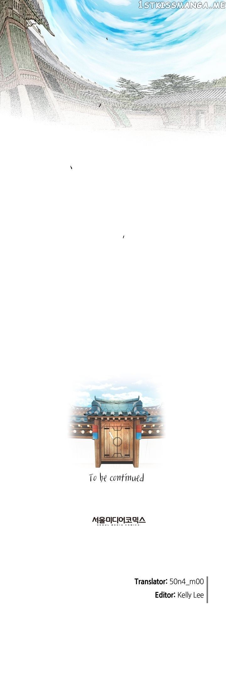 Time Share House chapter 30 - page 48