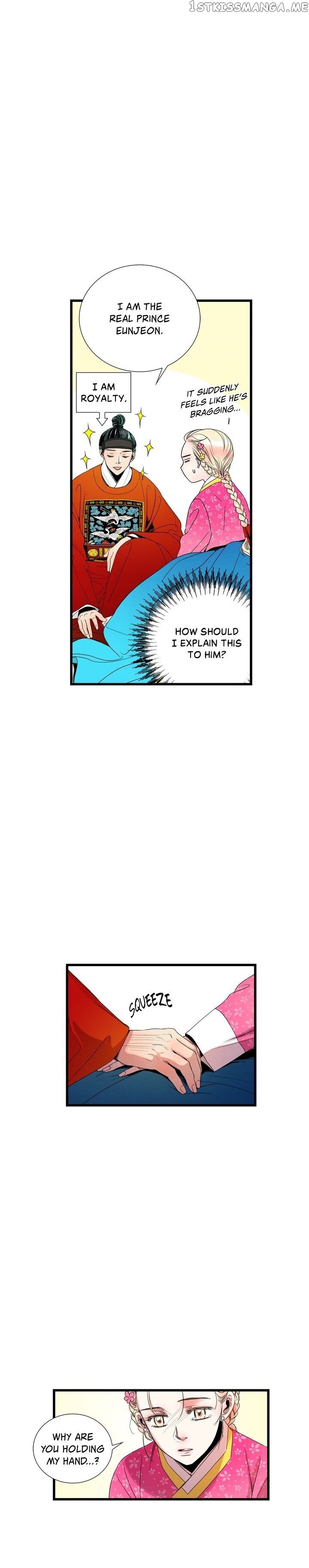 Time Share House chapter 30 - page 6