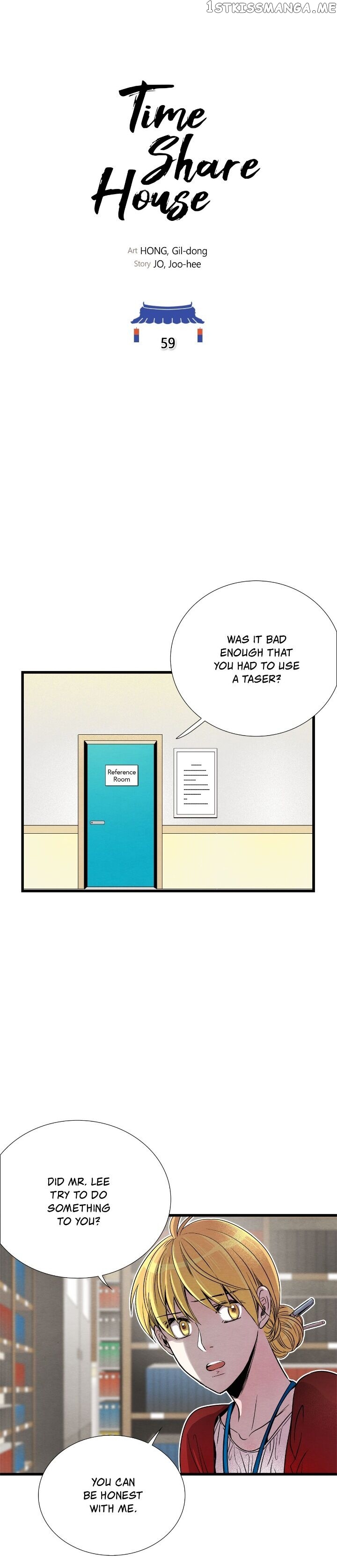 Time Share House chapter 59 - page 6